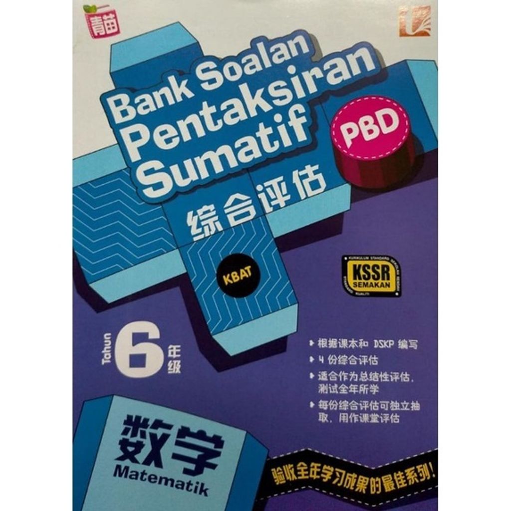 b131e511f1d77917a6978056c796500b