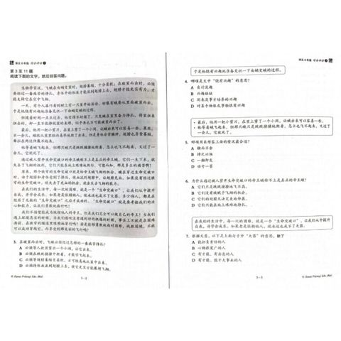 c6c32021124e6f873fa23ce69e6a47d6