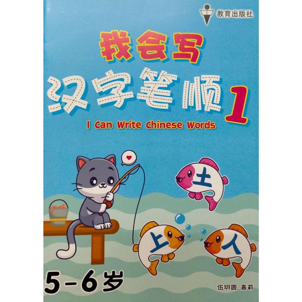 my-11134207-7r98y-llzvmtg2eb4jca
