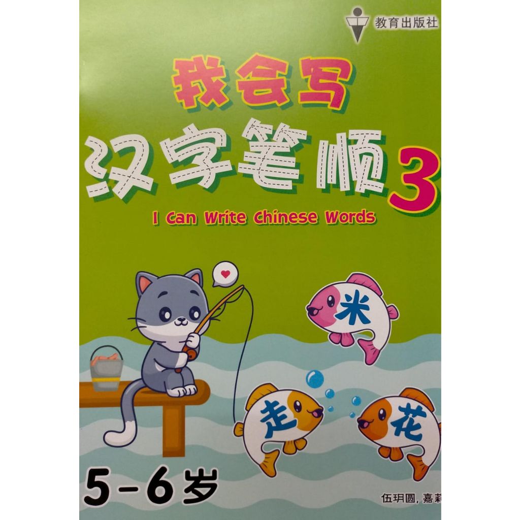 my-11134207-7r98s-llzvmtg2h49f72