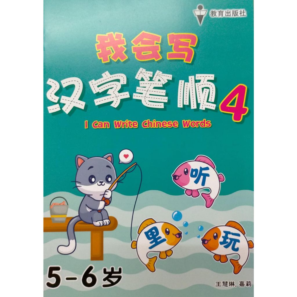 my-11134207-7r992-llzvmtg2iitv6c