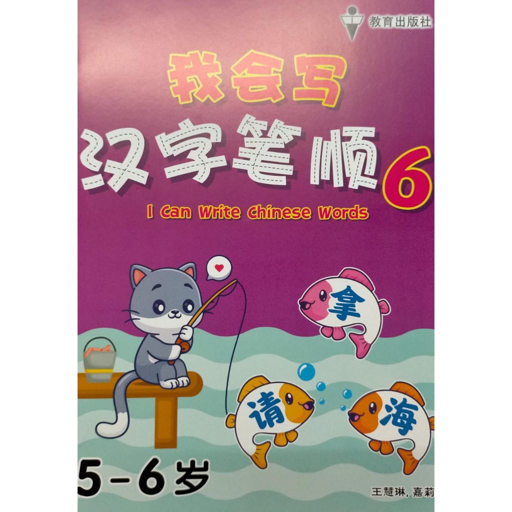 my-11134207-7r992-llzvmtg2lbyr88