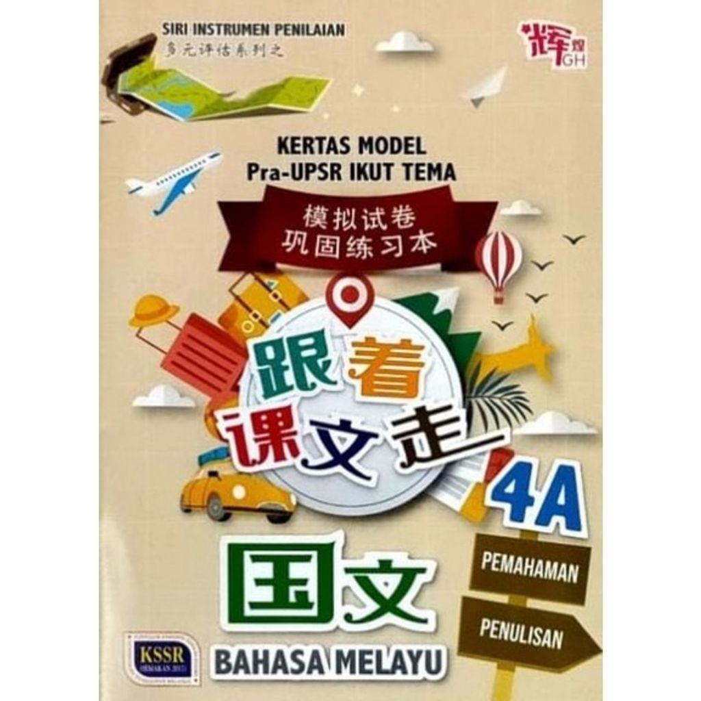 f23680c8f672538e4bda5e89d10e466d