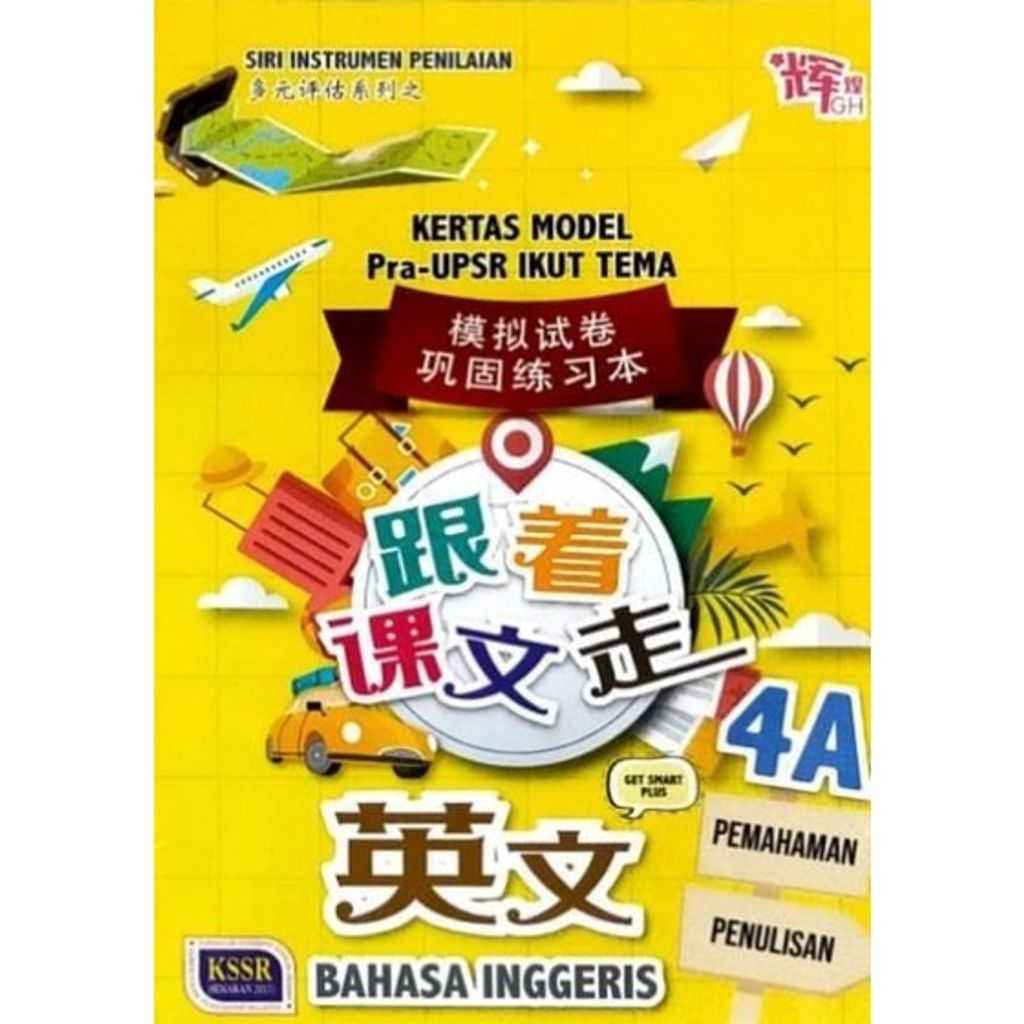 7a520e31c5661b865ca7125414265234