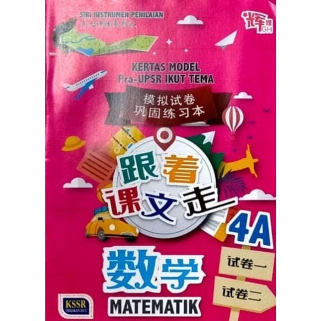 1c23882f209933df63de4eb46aa13b8b