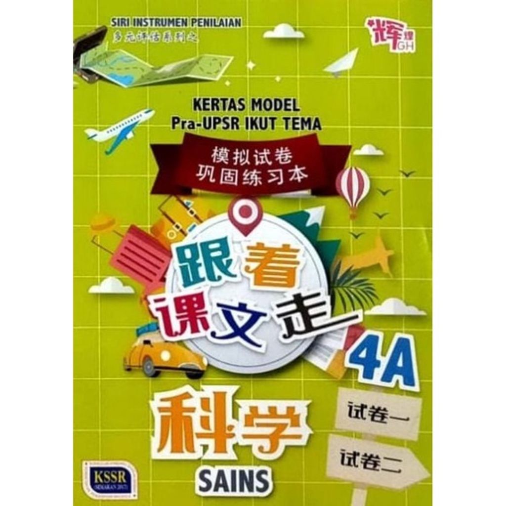 0422eb0a519aa5f796eb9f542351bc9c