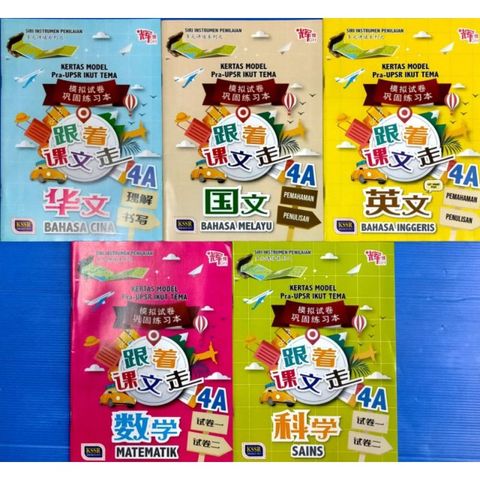 413ee353fa86fd3a9091cb6cd5126992