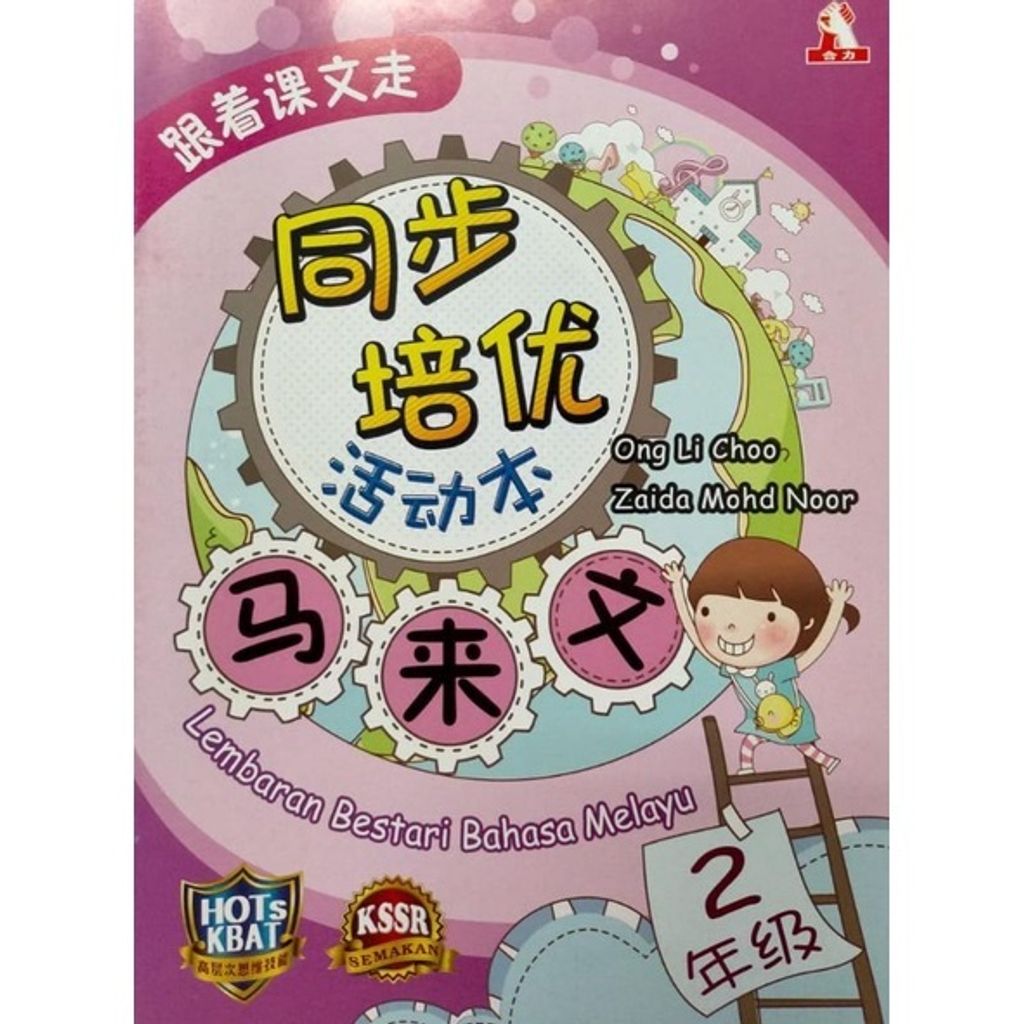 bdf5e6fe612b4eb6a86824300ce12757