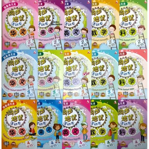 34a36da98cab856fcfa2685c5450735b