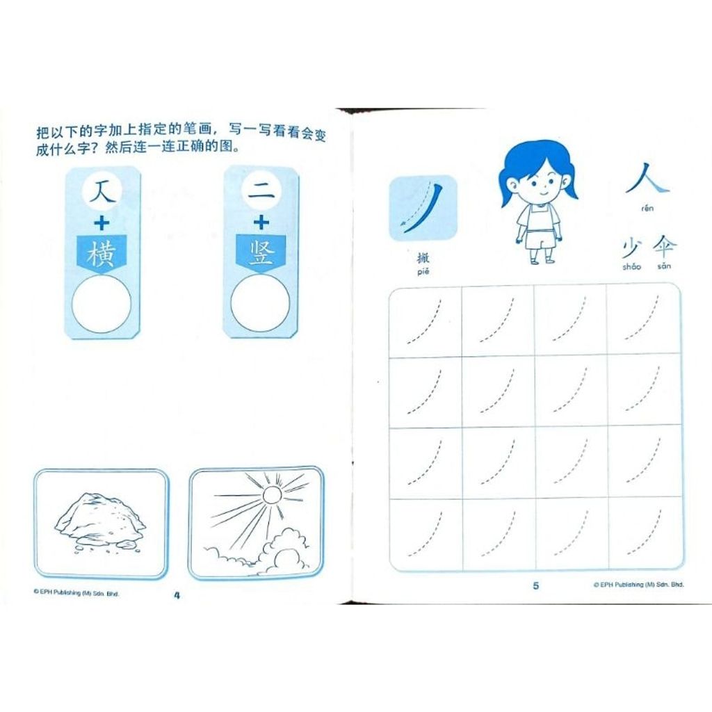my-11134207-7r98x-lwe13hkvqj56d6