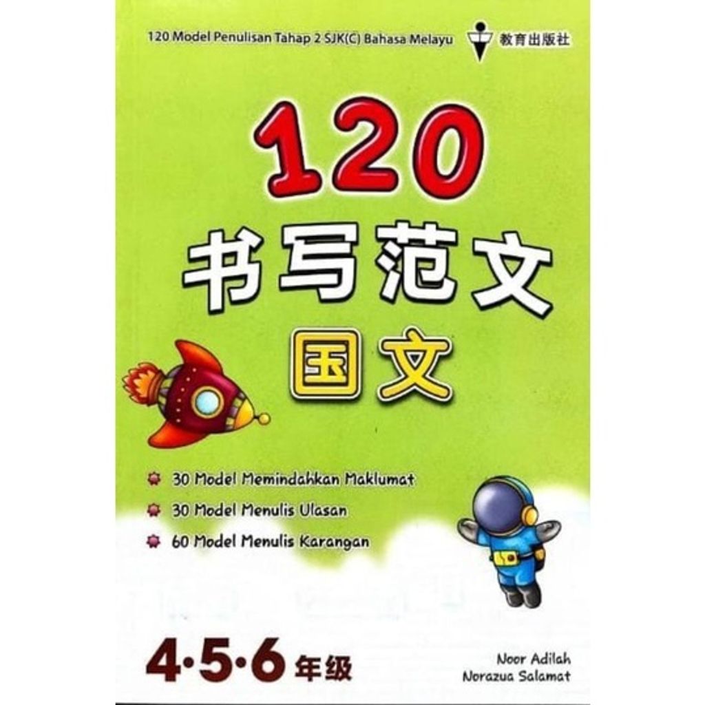 6eee95f06bb8394f011ec9db8a6077b0