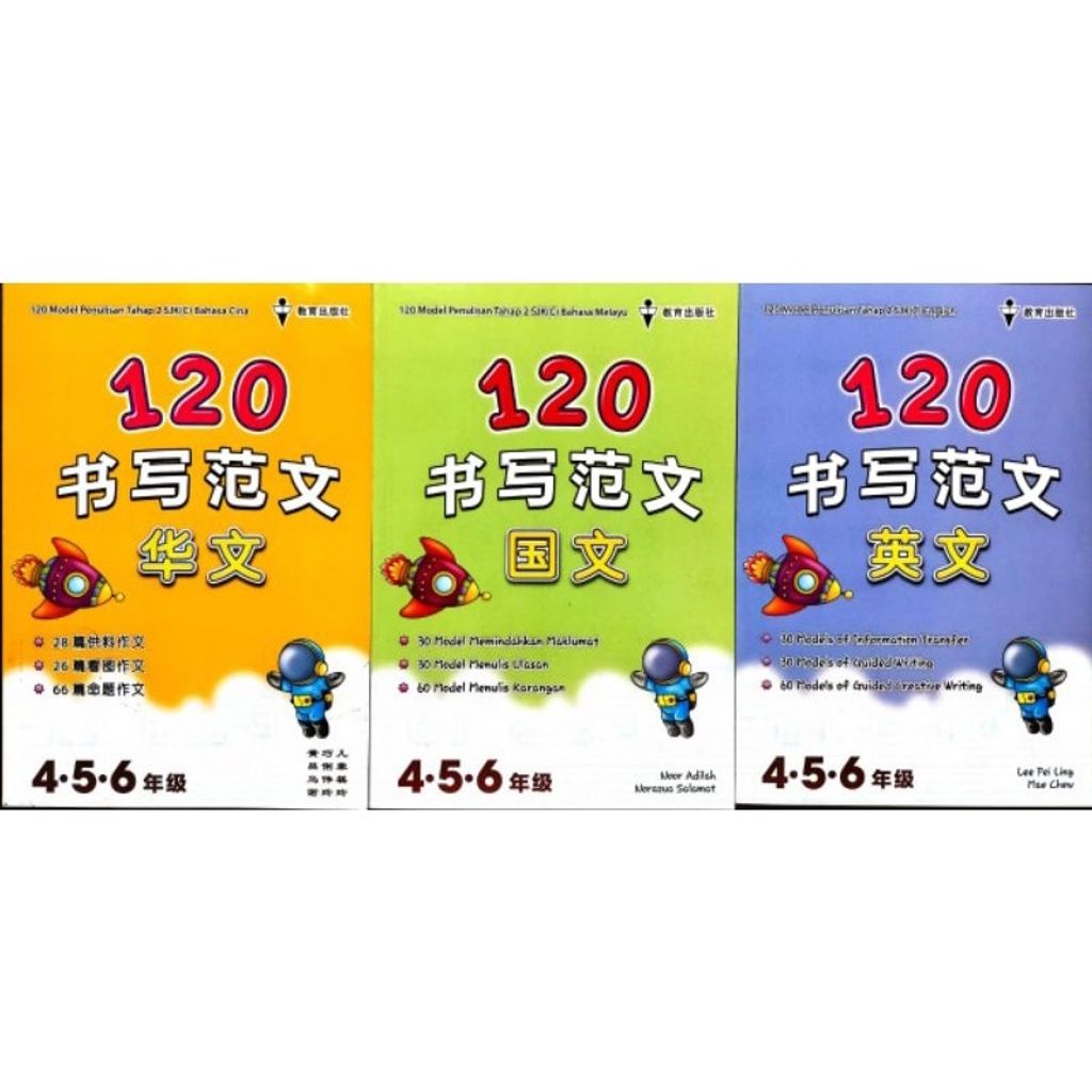 53c2b433e8428c3f57fdb2a4a56ba95a