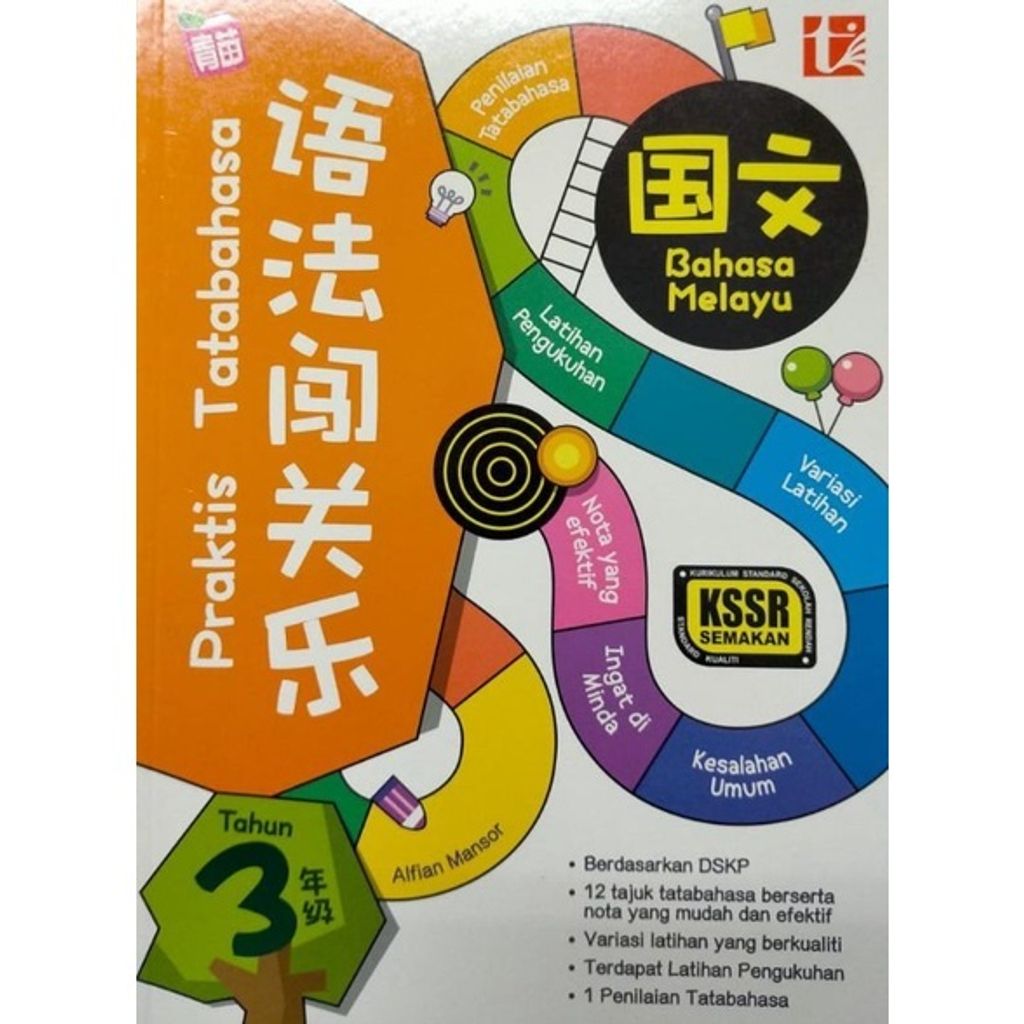 a26f2430ea584ef25315117f5b255554