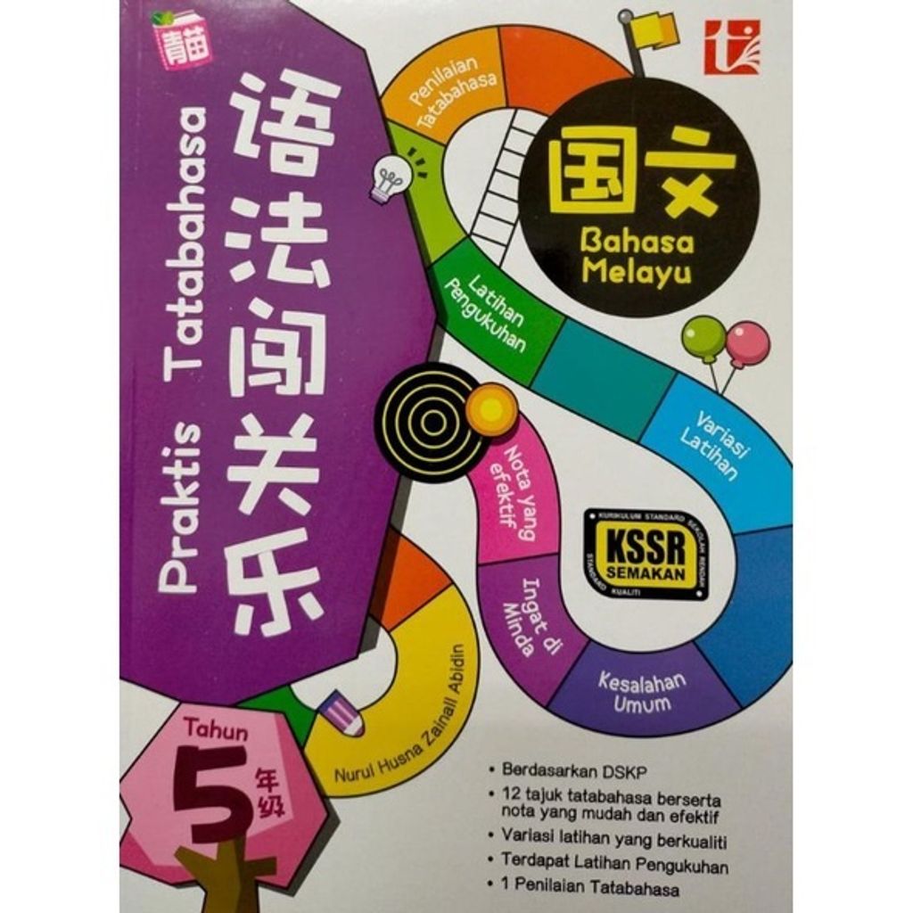 e59a09969a29bd2fc3f85959ce7c941e