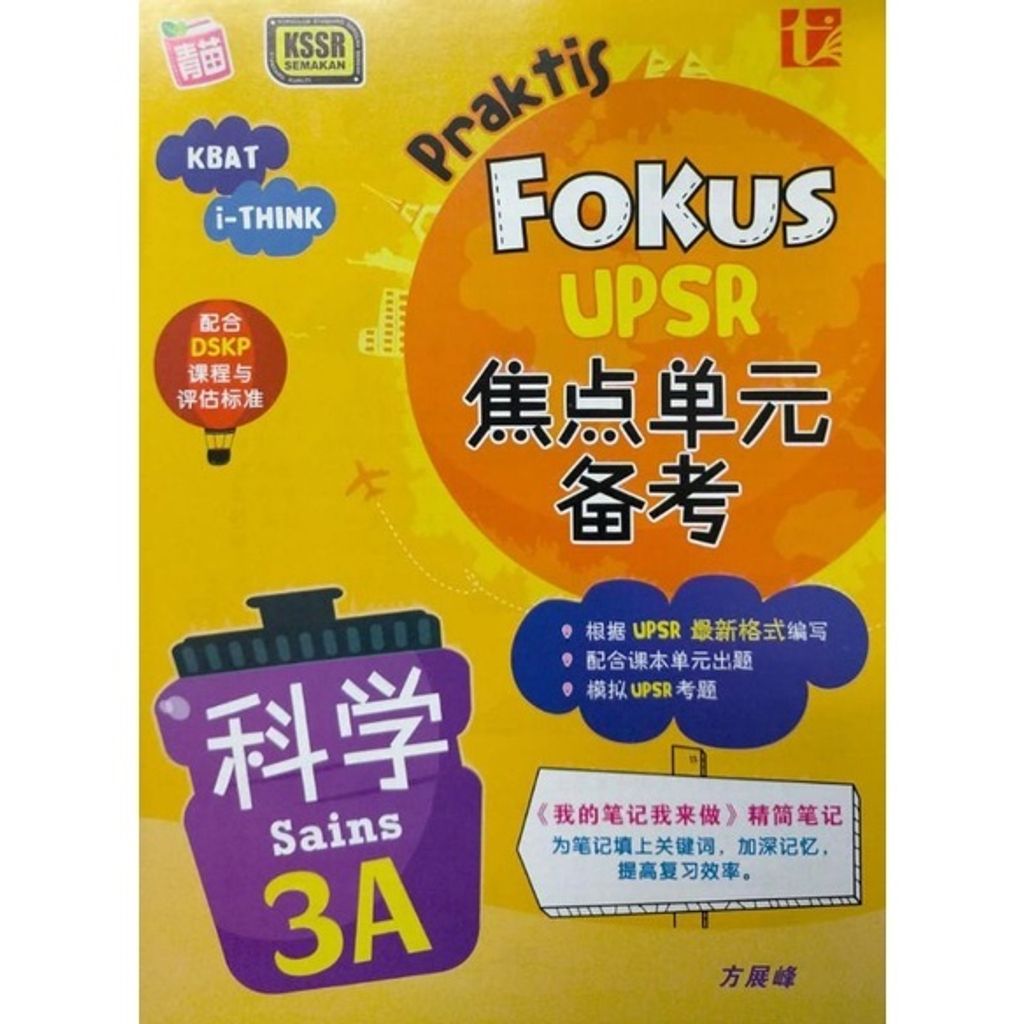 c52b92fc941d2a593a69051be7045c3c