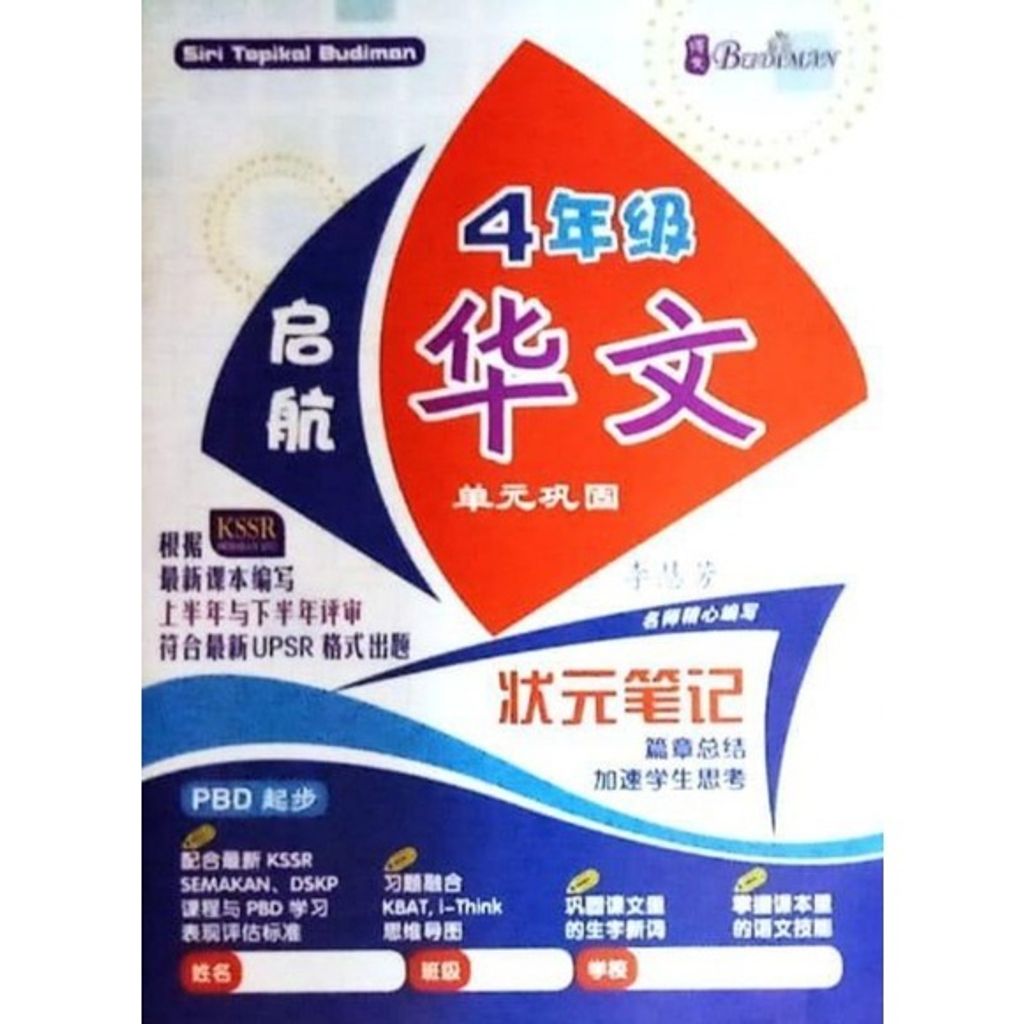 7ec3f3542972ec6e5ba19264b5510bad