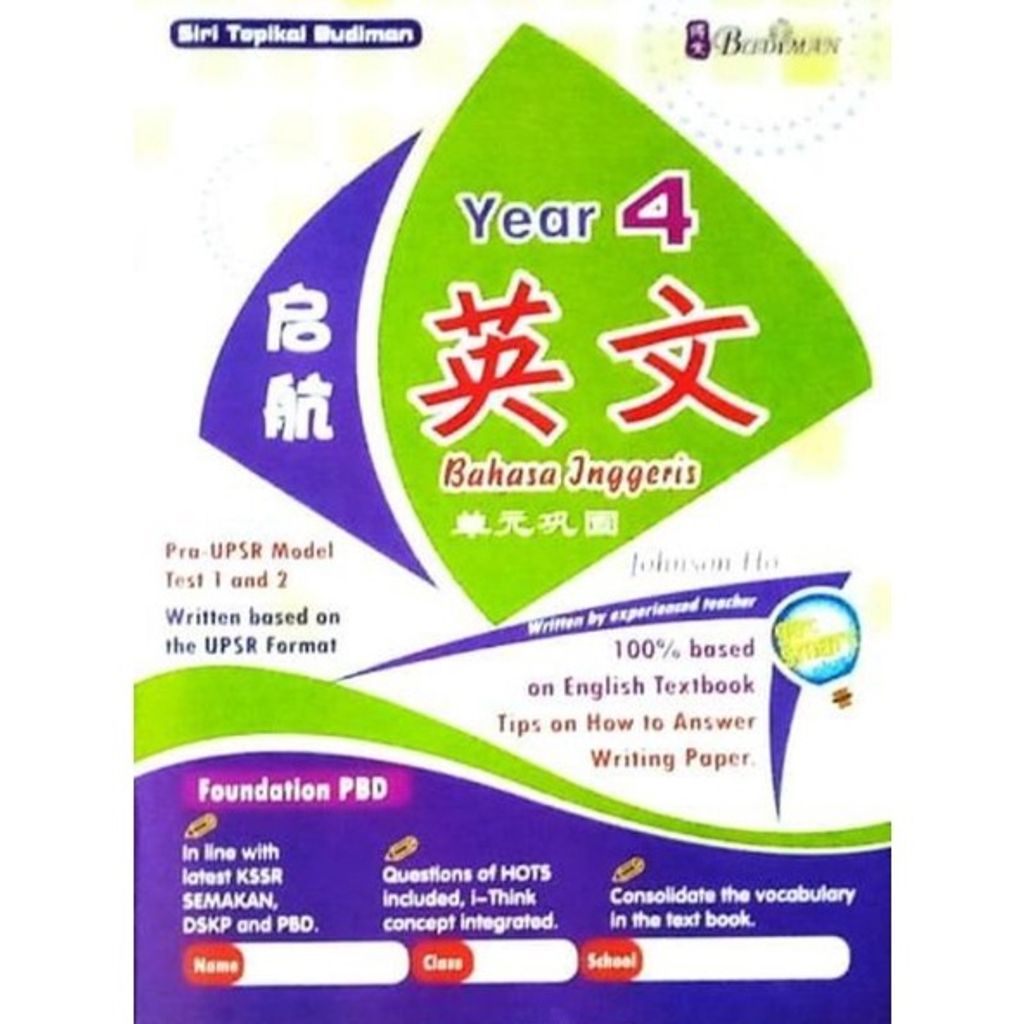 9a5ed75a706105cf3315f66176c5c0ba