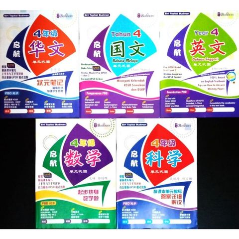 515ba6c84f746167ad5a793a34360e92