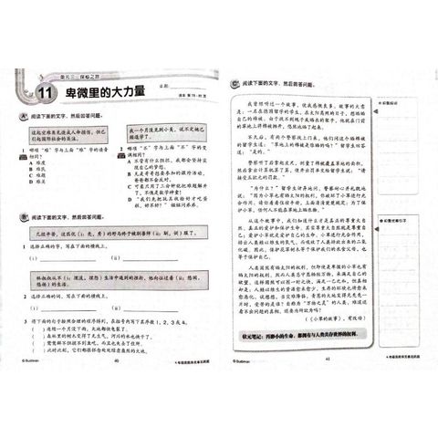 e34ced1f5ca5414df9bd3b3368637b5f