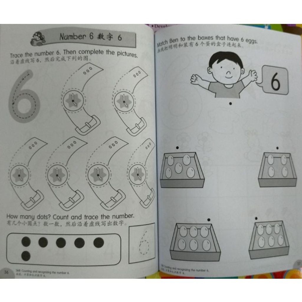 9f17b5a93754fd8094869715353d3a91