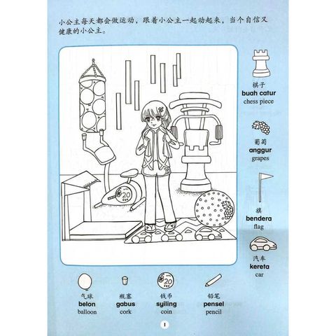 my-11134207-7r992-lnqmfp0xuth801