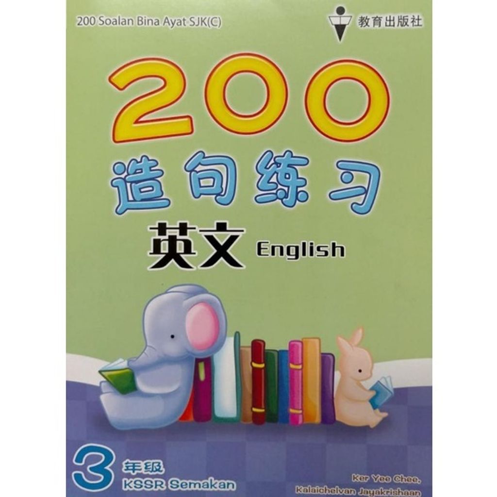 sg-11134201-22100-n4w1ul2lm9iv2b