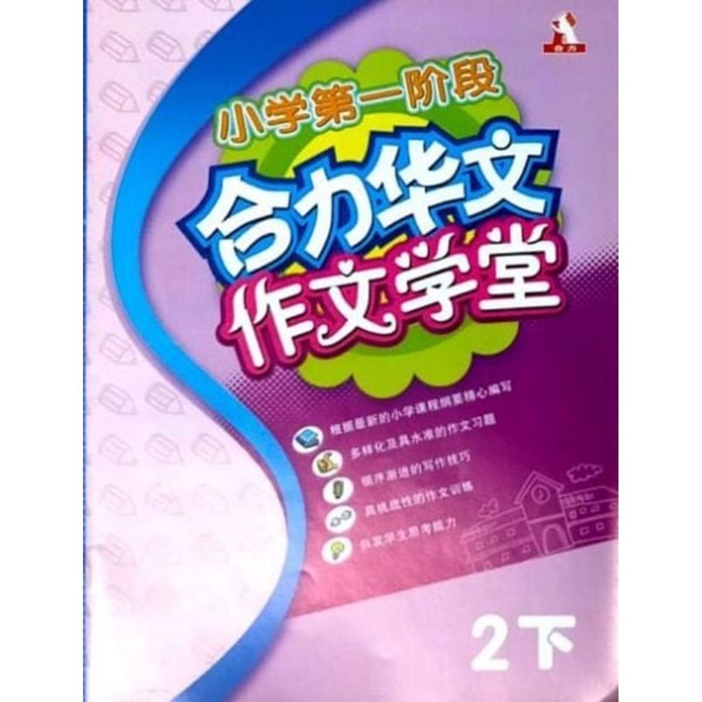dc584c66ff5ae15c0e2ed8c00a3601e9