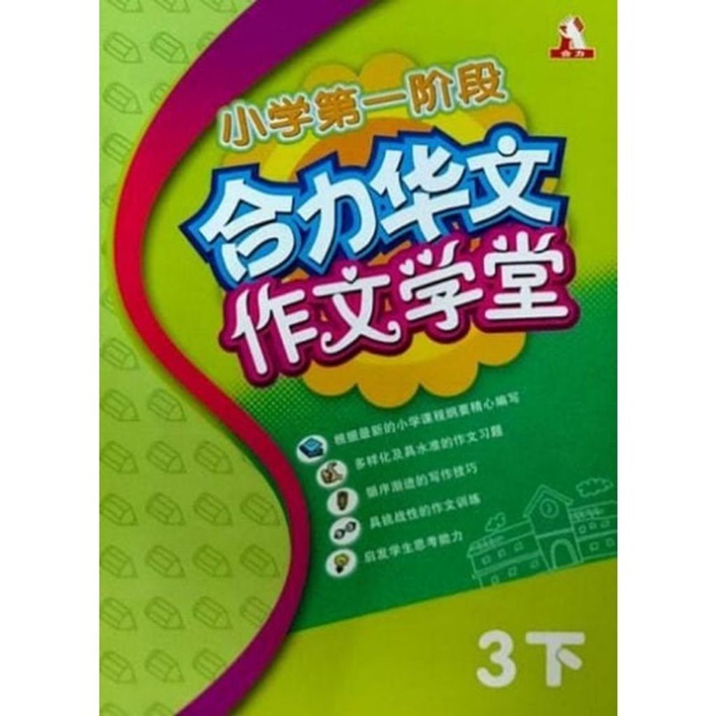 958d139063b9367acd9487fe926cac81