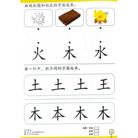 65f29566644b85ca803a5c1e38f7fabe