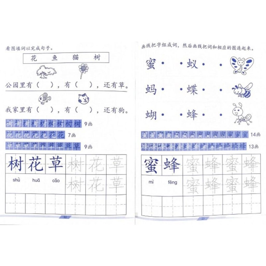 4b03f6c34de2d47424dd8acc1db6b205