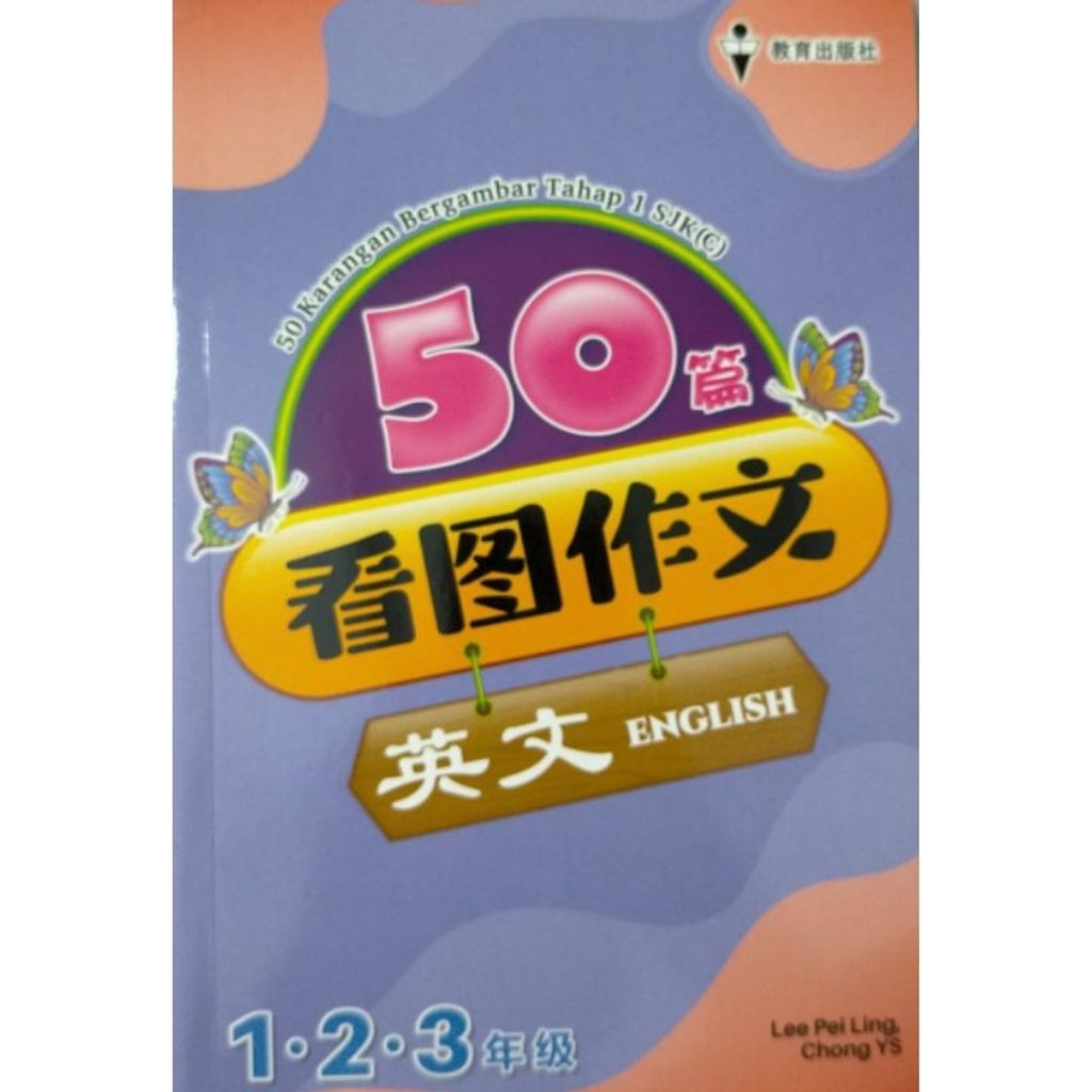 my-11134207-7r98t-ltckznp5j6yf92