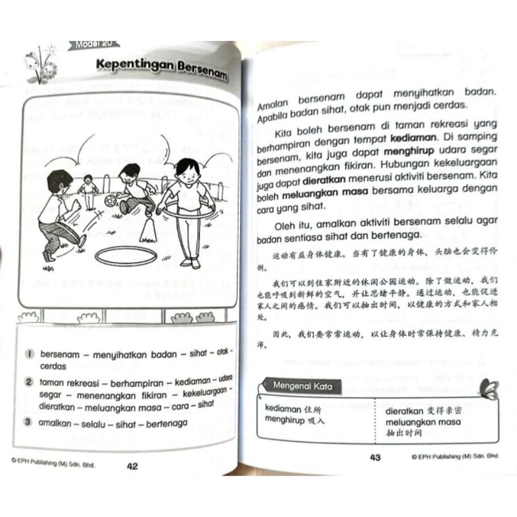 my-11134207-7r98z-ltckznp5ez936e