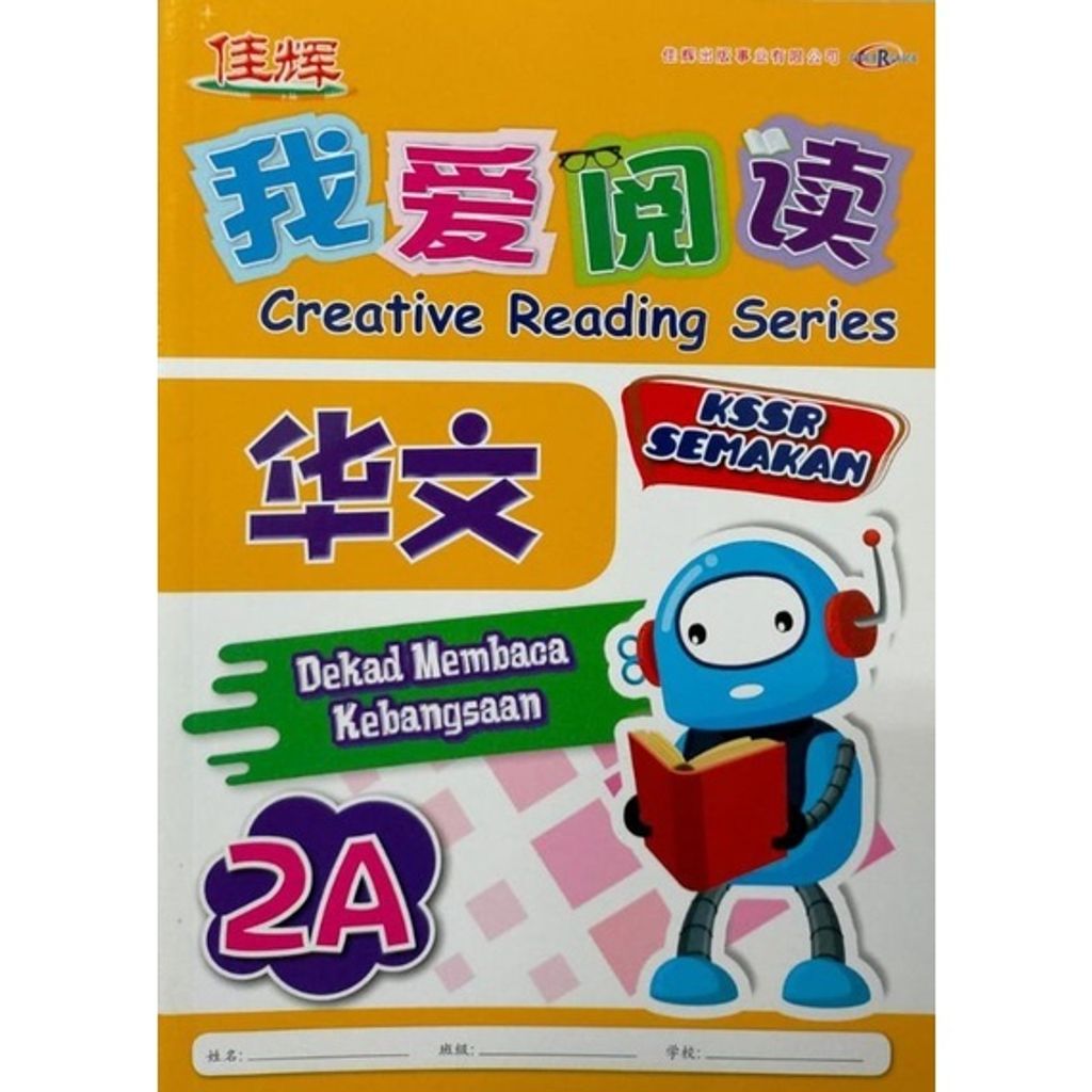 c8be1d94fde23da35eb71b75aebce854