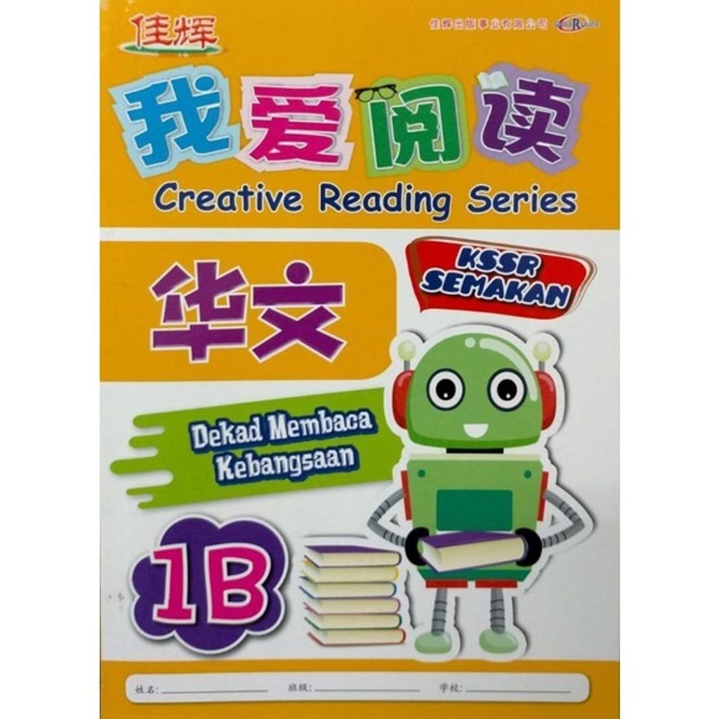 b41ccf6759ef6619b6e4746d87f7fcb3