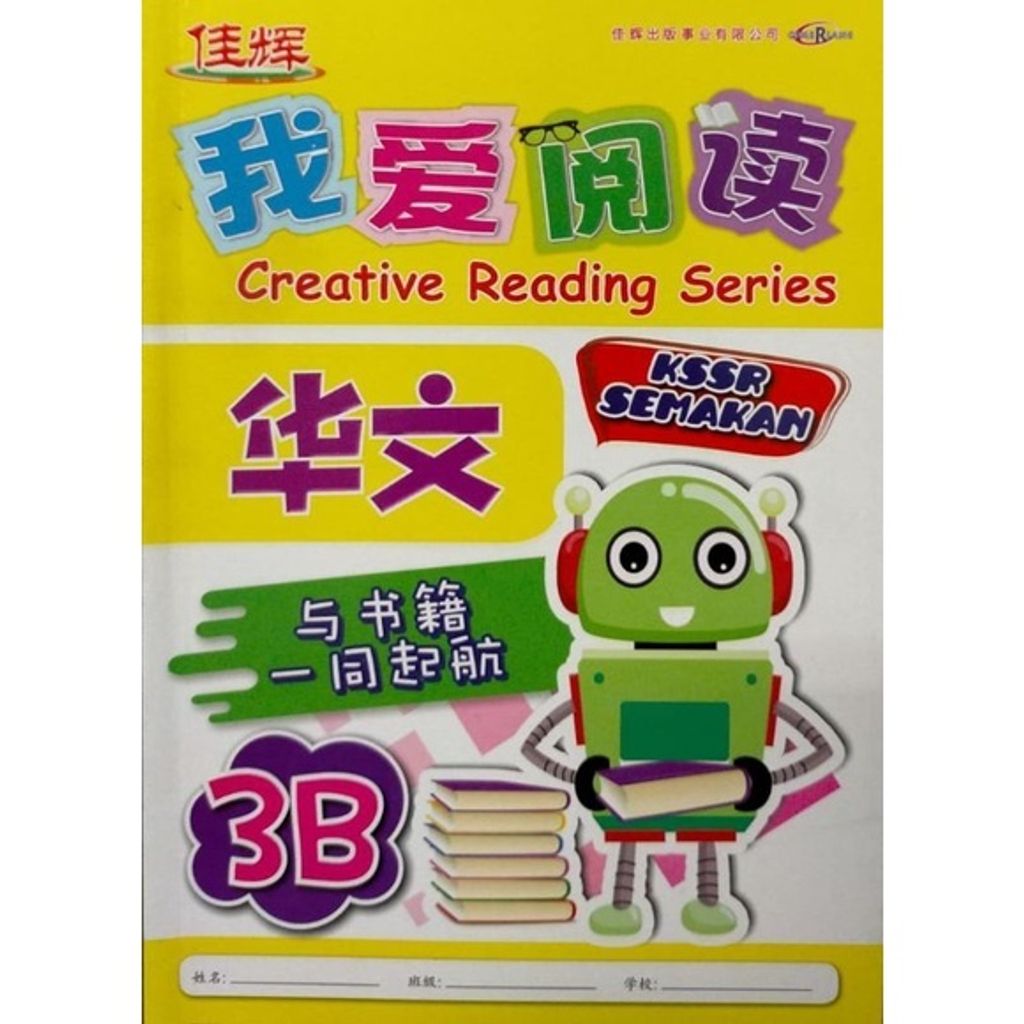 a38c4195eec60e7b9c935de78022e6f7