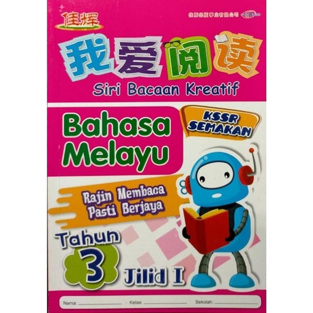 4d8d9eb530de0b841cb68e6cfeb2ff81