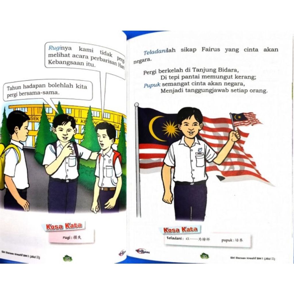 af659059bef1aae7063122ed359ab2b9