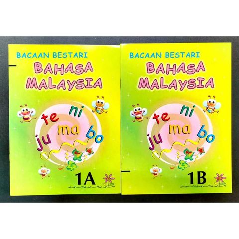 my-11134207-7r98p-lmzm0u9udc5a76
