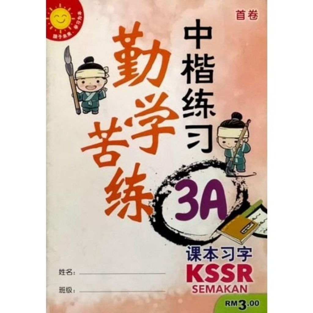 aee76d029637e680a6b29b27f3ccf17e