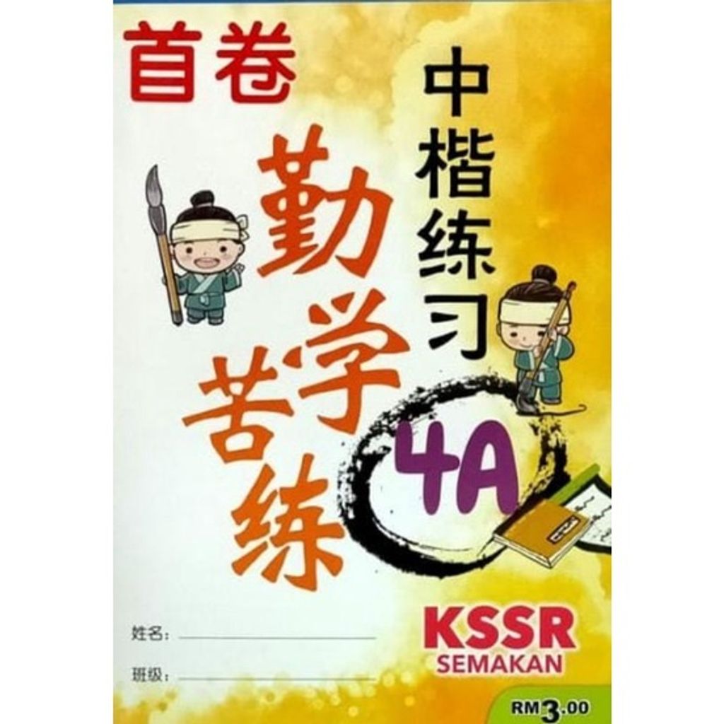 ff609aa92fa390fb59f7610d3a7e1147