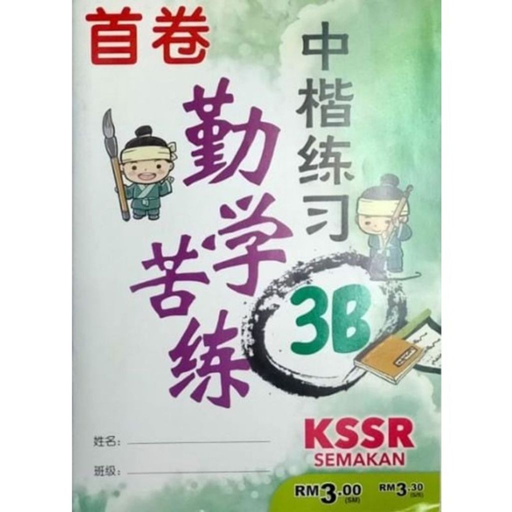 329d3601babd1a9f0e1f92527d84fb53