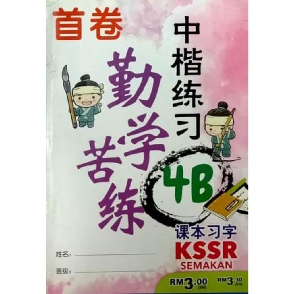 e96f6a60a22f5d9e65ee7cbd54efcb3b