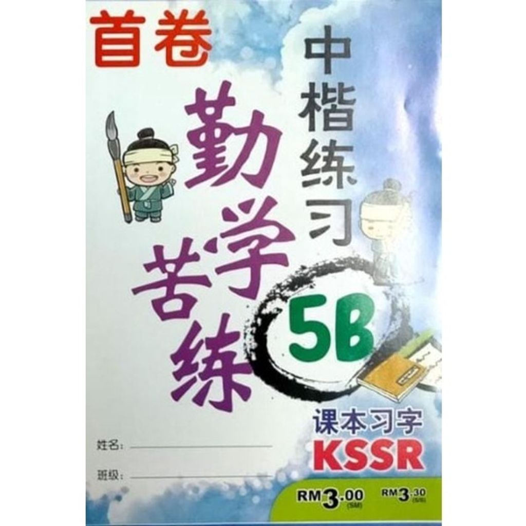 f45ab95e02fd7473936c9f4c1fb803fa