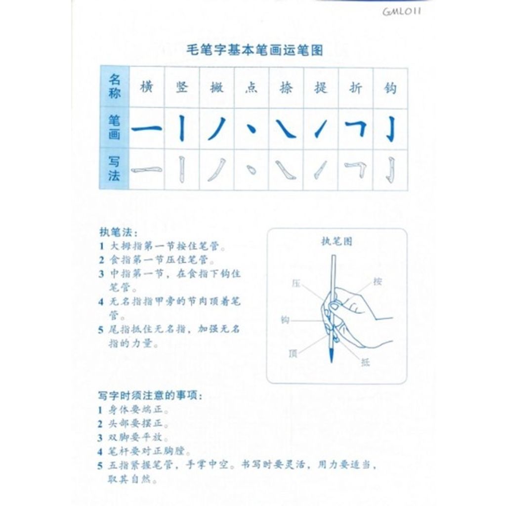 680c474030c3b609c71276e7ede638b7