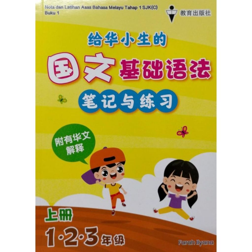my-11134207-7r98p-lw9r25l4qzxs1d