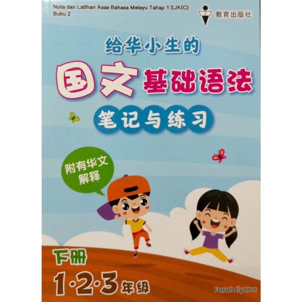 my-11134207-7r98q-lw9r25l4sei8eb