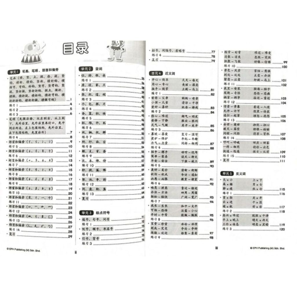 my-11134207-7r991-lw9qposxj1ps95
