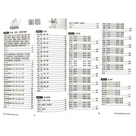 my-11134207-7r991-lw9qposxj1ps95