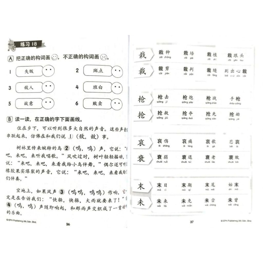 my-11134207-7r98u-lw9qposxluuof3