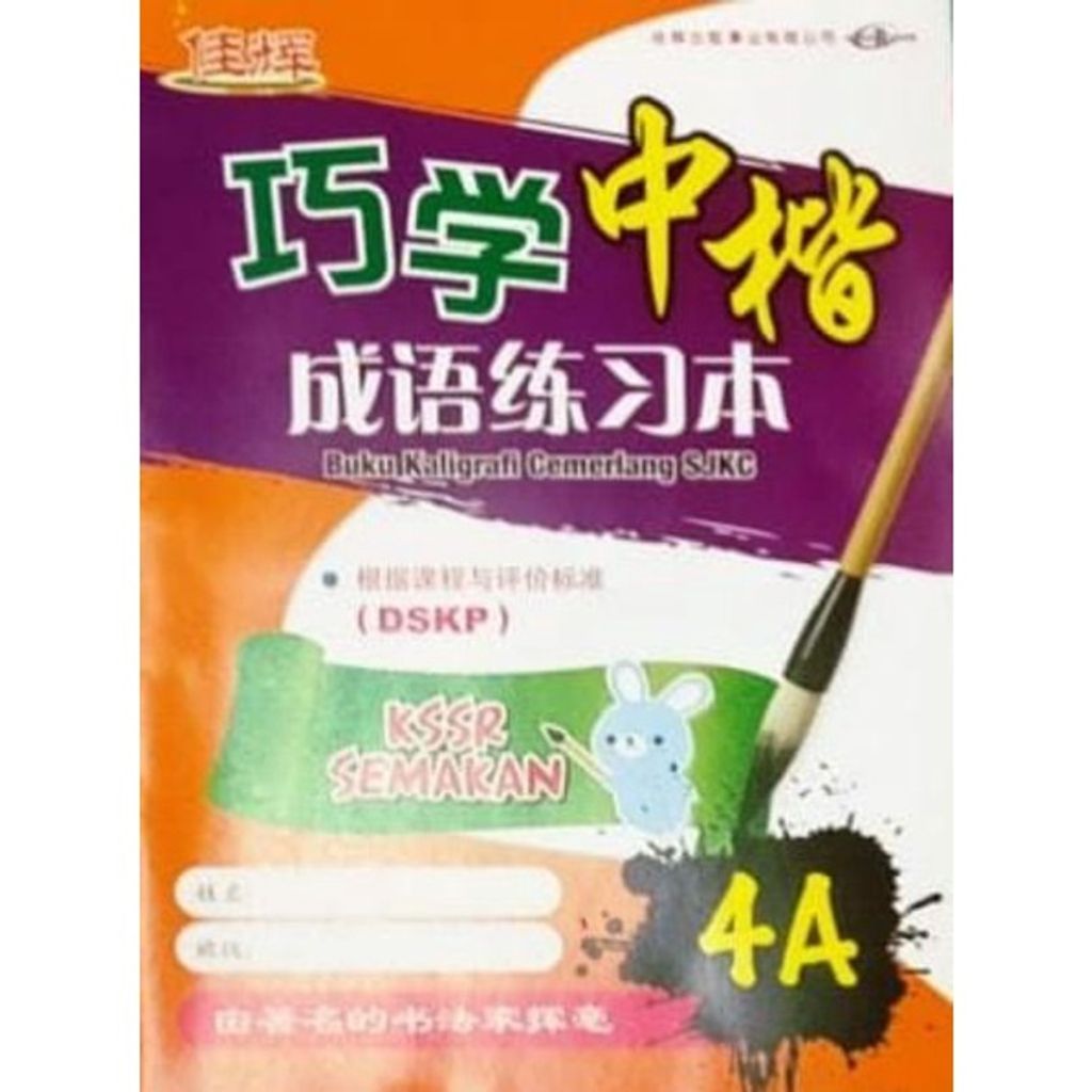 d852b07e281eeb5858d55164d05a17a1